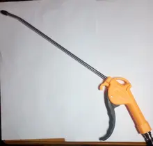 Pistola de aire amarillo en ángulo de mango de plástico pistola de aire de la bomba de aire del compresor AR-TS