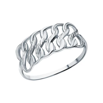 Silver ring sunlight sample 925
Silver ring sunlight sample 925