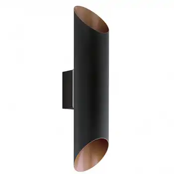 Wall Light Street Eglo "agolada" IP44
Wall Light Street Eglo "agolada" IP44