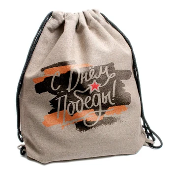 A set of socks "business" 20 pairs in a bag with an inscription "Happy Victory Day"
A set of socks "business" 20 pairs in a bag with an inscription "Happy Victory Day"
