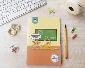 A5 notebook without white leaf rings. Pretty cat notebook. Quality and excellent design. Made in Barcelona
A5 notebook without white leaf rings. Pretty cat notebook. Quality and excellent design. Made in Barcelona