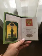 Funda de cuero PU para pasaporte, funda rosa para pasaporte, Fundas de viaje para pasaportes