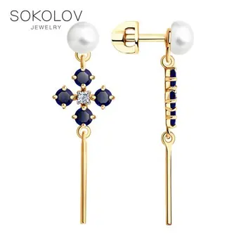 Sokolov drop earrings with stones in gold with a mix of stones, fashion jewelry, 585, women's male, long earrings
Sokolov drop earrings with stones in gold with a mix of stones, fashion jewelry, 585, women's male, long earrings