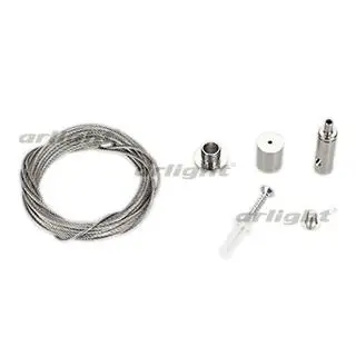 027018 suspension mag-hang-45-l4000 (SL)-1 pc. Arlight 
027018 suspension mag-hang-45-l4000 (SL)-1 pc. Arlight