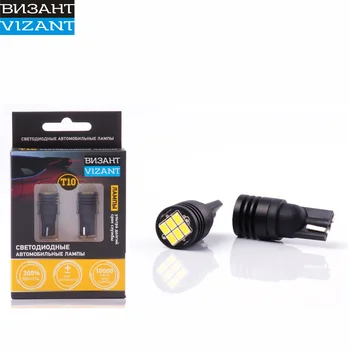 LED lamp with RIM (2 pcs) визант T10/5w5 300lm 5000 K (b298) size number inner box
LED lamp with RIM (2 pcs) визант T10/5w5 300lm 5000 K (b298) size number inner box