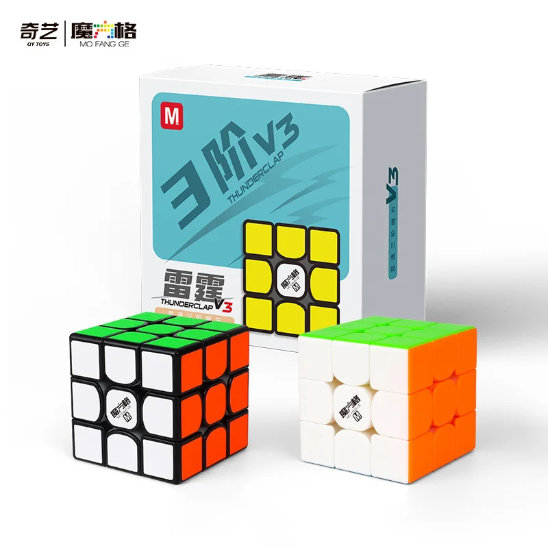 Головоломка Qiyi Thunderclap V3 3x3 м волшебный куб развивающие игрушки идея подарка