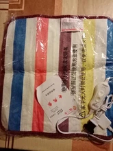 1 Uds Pet de alta calidad cachorro gatito eléctrica almohadilla de calor perro gato conejo calentador de Mat manta cama 20W 220V ~ 50HZ 40*40cm en Color al azar