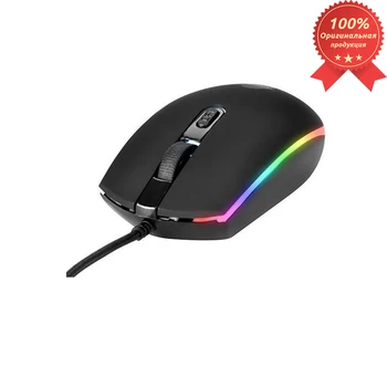 Qumo Pretender M53 mouse, wired, gaming, optical 4 buttons, pseudo RGB lighting running, 1000/1600/2400/3200
Qumo Pretender M53 mouse, wired, gaming, optical 4 buttons, pseudo RGB lighting running, 1000/1600/2400/3200