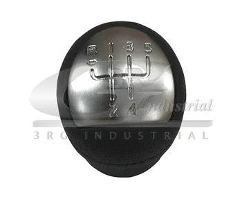 256093RG. LEVER BALL 5V. 
256093RG. LEVER BALL 5V.