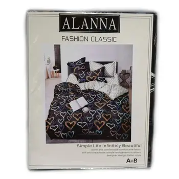 Bed linen Alanna (material satin) 5516 #
Bed linen Alanna (material satin) 5516 #