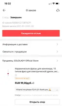 Brocas de taladro de cerámica para uñas, 10 tipos, accesorios de manicura, cortador de fresado adecuado para todas las máquinas de perforación de uñas