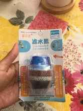 Purificador de filtro de limpieza de agua para cocina, 1 unidad, grifo de carbono para el hogar, Mini llave, Cartucho de filtración, 21-23mm, filtro de agua de carbono