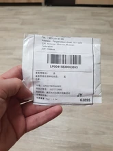 Pulsera de música Rock para mujer, llaveros de aleación de CA, llaveros accesorios, llavero colgante, dijes