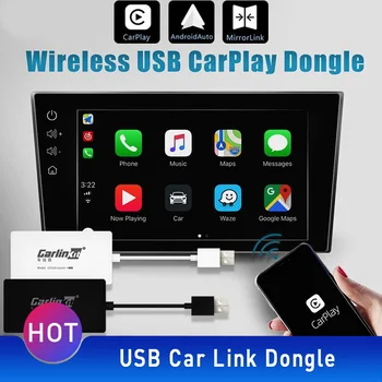 Android Apple Universal Wireless Bluetooth Connection Mobile Screening carpaly module - white
Android Apple Universal Wireless Bluetooth Connection Mobile Screening carpaly module - white