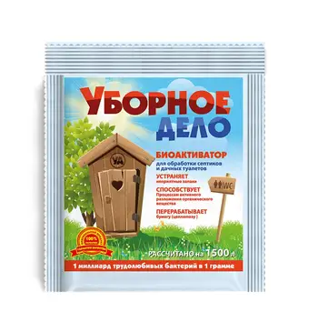 Биоактиватор для обработки септиков, отстойников и выгребных ям "Уборное дело"
Биоактиватор для обработки септиков, отстойников и выгребных ям "Уборное дело"