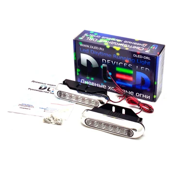 Daytime Running Lights DRL 28 DLED
Daytime Running Lights DRL 28 DLED