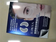 Ilisya-Parche ocular con microagujas para eliminación de arrugas finas, ácido hialurónico, máscara para ojos, ojeras, hinchazón