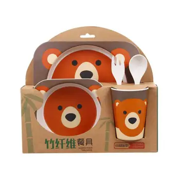 Brown bottom printed brown bear pattern bamboo fiber cutlery set 21x21cm-1 set
Brown bottom printed brown bear pattern bamboo fiber cutlery set 21x21cm-1 set