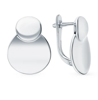 Silver earrings SUNLIGHT
Silver earrings SUNLIGHT