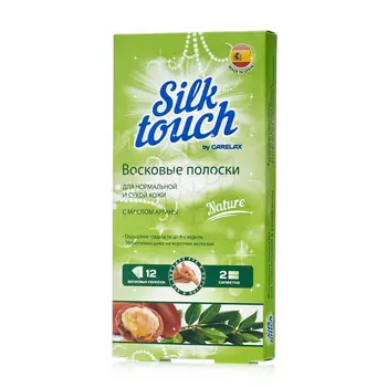 Carelax Silk touch wax strips for depilation, with argan oil, for normal and dry skin 12 PCs 
Carelax Silk touch wax strips for depilation, with argan oil, for normal and dry skin 12 PCs