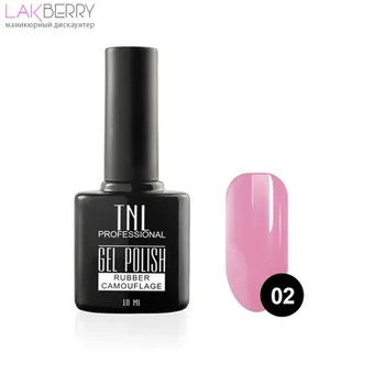 Гель-лак "TNL - rubber camouflage" арт. 2 НЮД, ПОД ФРЭНЧ
Гель-лак "TNL - rubber camouflage" арт. 2 НЮД, ПОД ФРЭНЧ