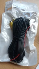 Cable-Cord Trigger-Wire Video-Extension Parking-Camera Car-Reverse-Rear-View Male RCA