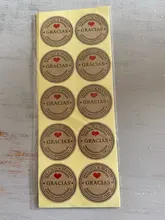 100 unids/lote Kraft Gracias español Etiquetas de Gracias pegatinas hecho a mano paquete sobre sello etiqueta Scrapbooking adhesivo de papelería