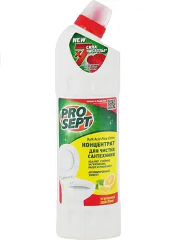 Enhanced action for pollution removal
Enhanced action for pollution removal