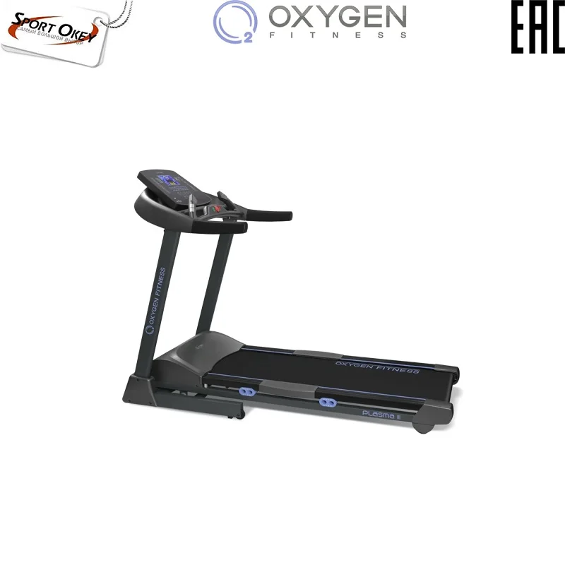 treadmill OXYGEN PLASMA III LC HRC exercise equipment gym fitness machine | Спорт и развлечения