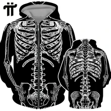 Skull 3D Printed Fall Zip Hoodies Men Sweatshirts Hooded Pullover Jacket Quality Tracksuits Boy Coat Fashion Long Sleeve Outwear
Skull 3D Printed Fall Zip Hoodies Men Sweatshirts Hooded Pullover Jacket Quality Tracksuits Boy Coat Fashion Long Sleeve Outwear