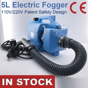 ulv fogger machine 5L portable electric sprayer adjustable spray nozzle superfine liquid disinfecting cold fogging machine
ulv fogger machine 5L portable electric sprayer adjustable spray nozzle superfine liquid disinfecting cold fogging machine