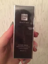 Concealer Primer Cosmetics Face-Cream Water-Light Make-Up Natural Refreshing Goat Isolated