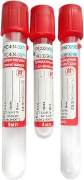 Vacuum tubes for Serum Research 16x100mm, with roll up activator 9 ml, plastic, 50 PCs.
Vacuum tubes for Serum Research 16x100mm, with roll up activator 9 ml, plastic, 50 PCs.