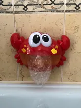 Cangrejo de burbuja musical juguetes bebe juguetes baño  juguetes para niños Piscina bañera jabón automático de la máquina de los cangrejos Rana burbuja Automático de música de la máquina tiktok Venta caliente Estilo