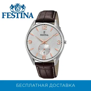 Wrist Watch Festina f6857/7
Wrist Watch Festina f6857/7