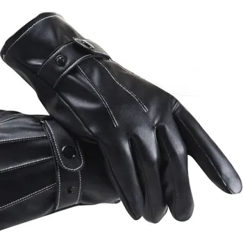 Mg Touch Screen Compatible Black Male Faux Leather Gloves
Mg Touch Screen Compatible Black Male Faux Leather Gloves
