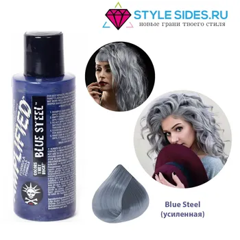 Manic Panic hair dye blue steel-amplified gray 118 ml.
Manic Panic hair dye blue steel-amplified gray 118 ml.