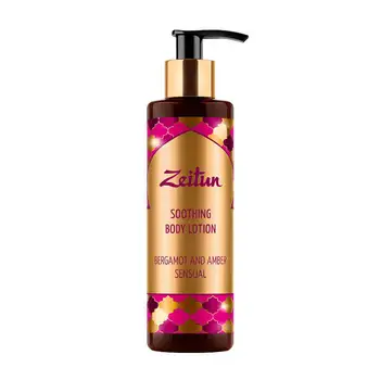 Body Lotion Zeitun bergamot and Amber sensual Soothing Body Lotion (200 ml)
Body Lotion Zeitun bergamot and Amber sensual Soothing Body Lotion (200 ml)