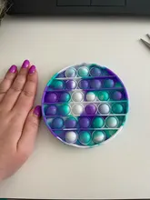 Juguete sensorial antiestrés para niños y adultos, juguete antiestrés para el autismo, con burbujas de empuje, divertido