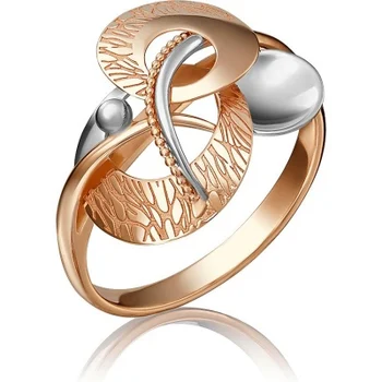 Yuz platinum red gold ring
Yuz platinum red gold ring