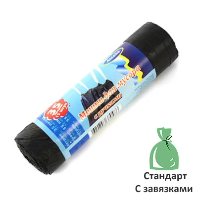 Фото Garbage bags with strings &quotантелла's 35L 15 pcs per roll 14 um (Russia) | Дом и сад