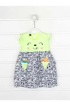 Green Summer Baby Girl Dress
Green Summer Baby Girl Dress