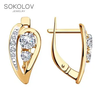 Drop Earrings with stones SOKOLOV gold with cubic zirconia fashion jewelry 585 women's male, long earrings
Drop Earrings with stones SOKOLOV gold with cubic zirconia fashion jewelry 585 women's male, long earrings