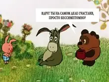 Termómetro Digital infrarrojo sin contacto para la frente, termómetro de pistola para cuerpo, dispositivo electrónico para la fiebre