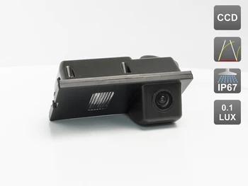 CCD standard rear view camera with dynamic marking Avis electronics supplier (#039) for Land Rover Freelander
CCD standard rear view camera with dynamic marking Avis electronics supplier (#039) for Land Rover Freelander