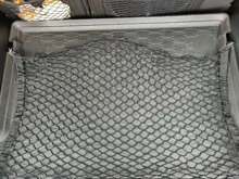 Mesh-Net Trunk Cargo-Luggage for A4 B5 B6 B8 A6 C5 C6 A3 A5 Q3 Q5 Q7 E46 E39 E90 E36