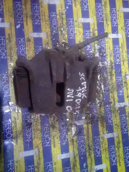 BOSCH Brake Caliper Front Left Renault Scenic Ii *
BOSCH Brake Caliper Front Left Renault Scenic Ii *