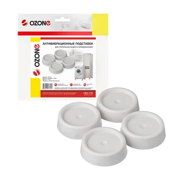 Anti-vibration stands for washing machines and refrigerators, 4 pcs., color white, round, brand: ozone, item No. CMA-17W
Anti-vibration stands for washing machines and refrigerators, 4 pcs., color white, round, brand: ozone, item No. CMA-17W