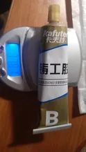 Pegamento de Metal de 65g Kafuter A + B, adhesivo para reparación, superpegamento, radiador automático de acero al hierro, tanque de agua, fugas especiales, pegamento de soldadura