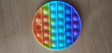 Fidget punk juguetes Arco Iris empujar burbuja juguetes anti estrés adultos niños sensorial juguete para aliviar el autismo Dropshipping. Exclusivo.